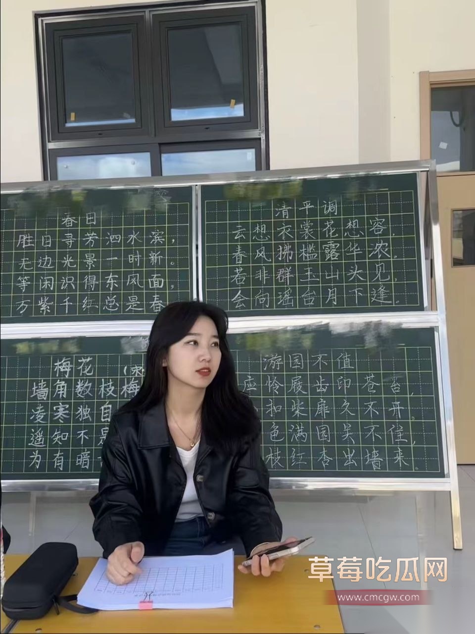 小学历史老师左茜被曝光不雅 22