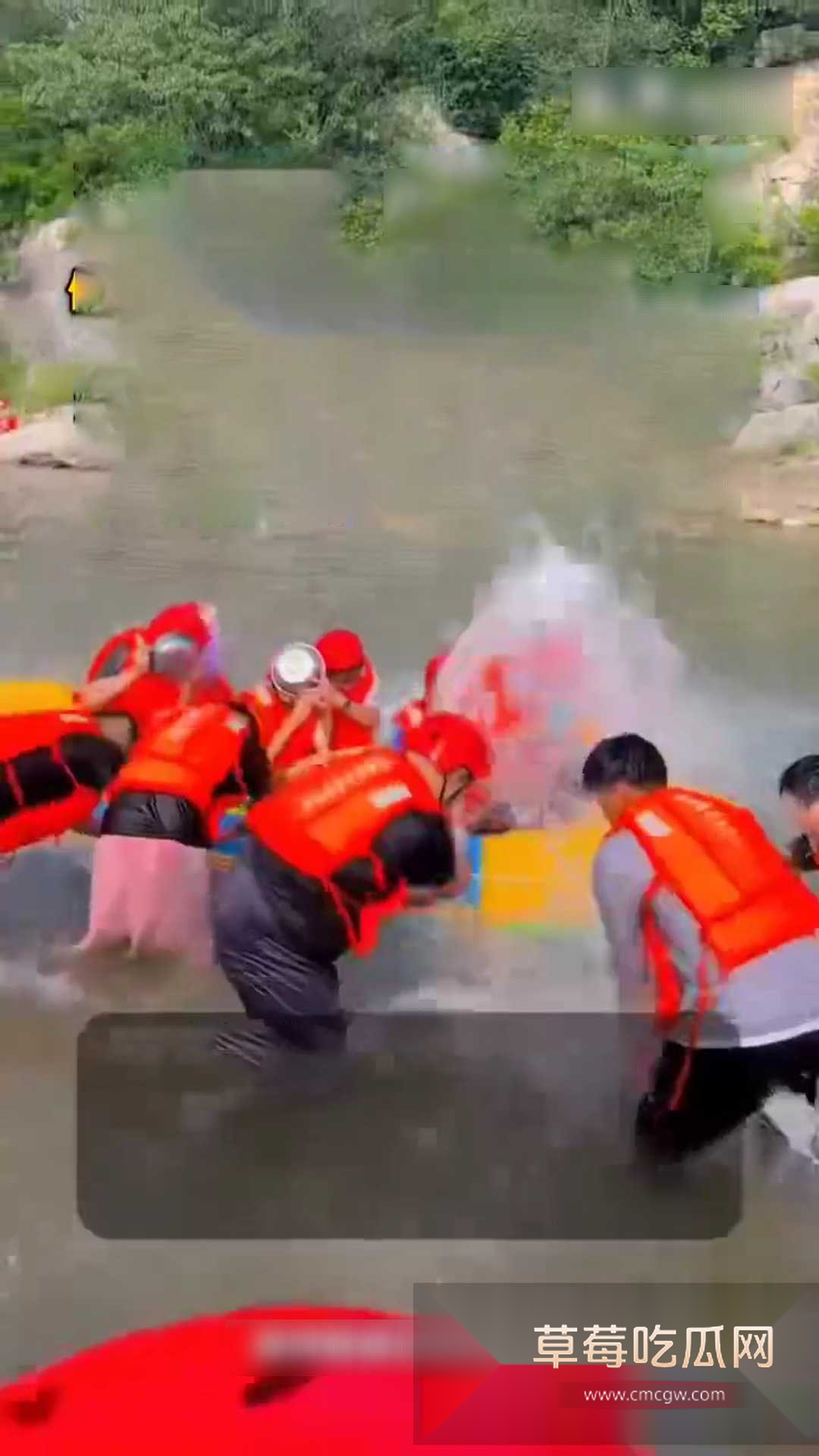 男子使用高压水枪射伤女子眼睛 2