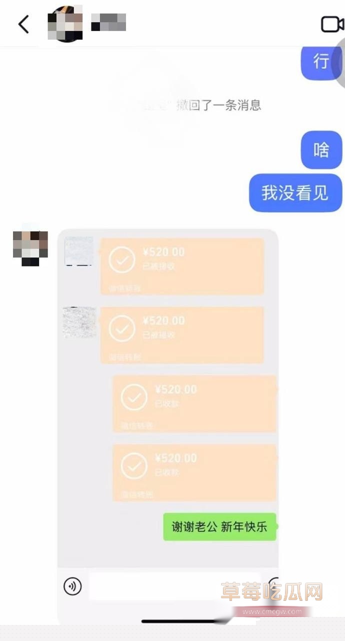 抖音网红源一塌房18 抖音网红源一塌房18
