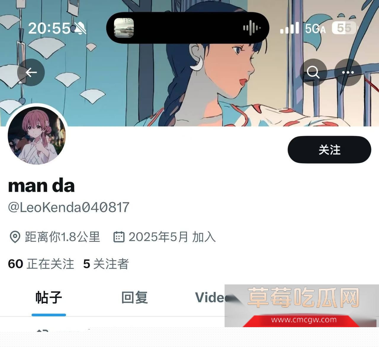 湖北经济学院JK嫩妹户外玩露出 2