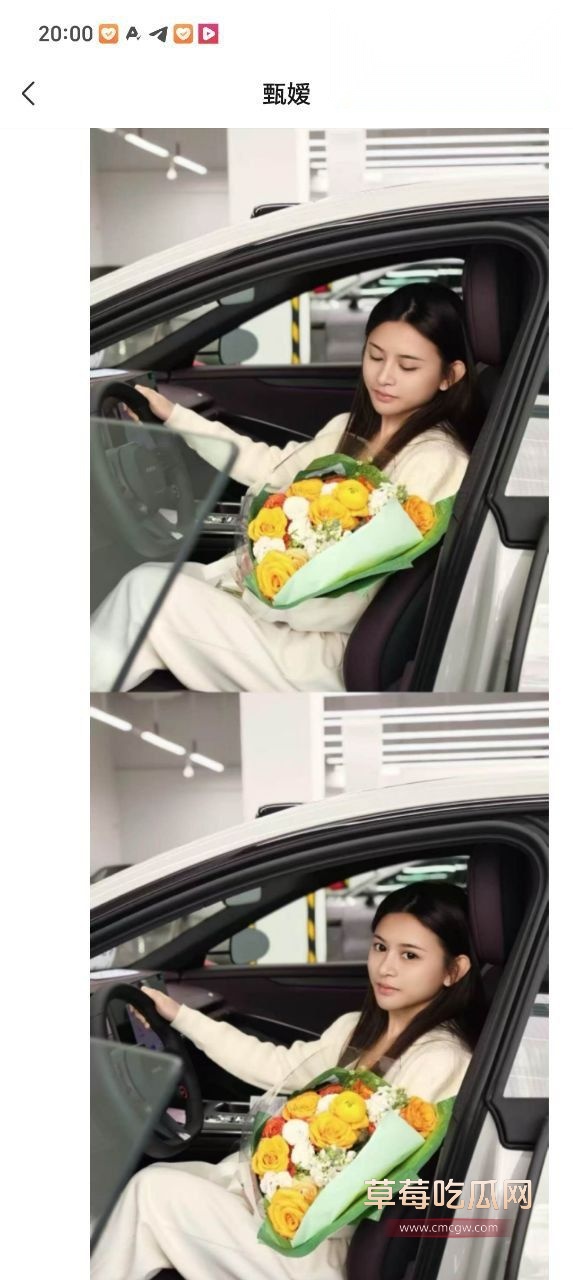 站街女逆袭喜提小米su74 站街女逆袭喜提小米su74