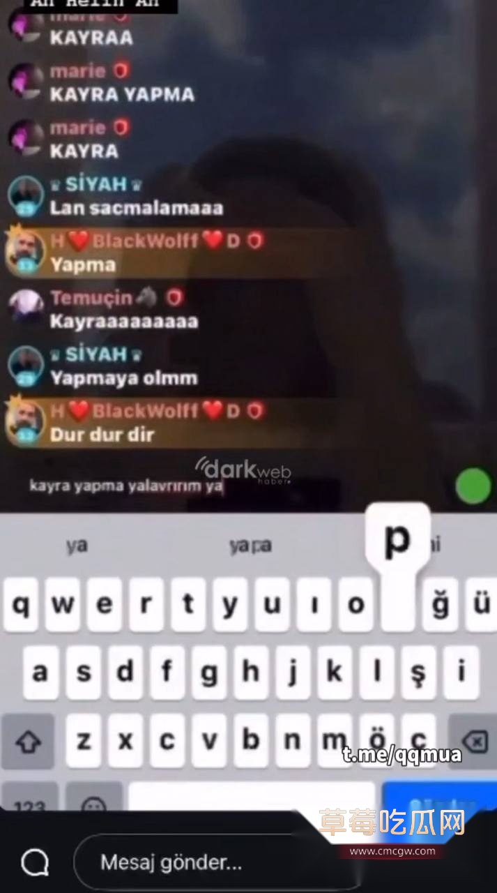 变性人直播跳楼 4 变性人直播跳楼 4