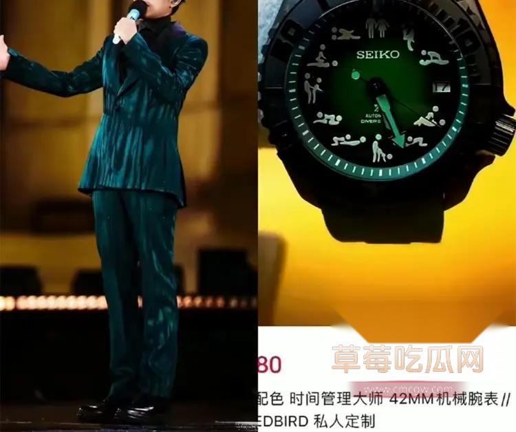 曾毅戴春宫表 6 曾毅戴春宫表 6