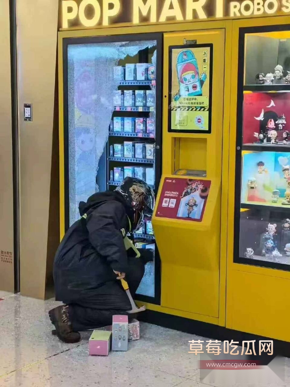 抢泡泡玛特引发坠楼惨剧 3