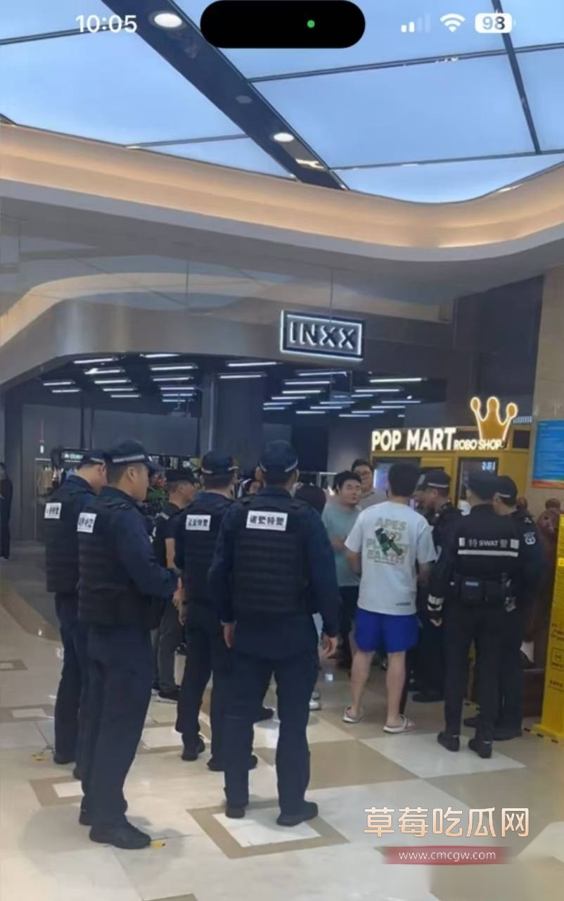 抢泡泡玛特引发坠楼惨剧 4