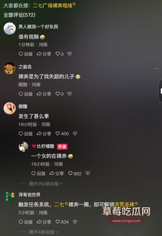 photo20250614160511 photo20250614160511