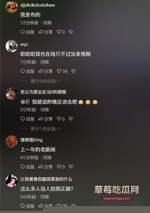 photo20250614160512 2 photo20250614160512 2