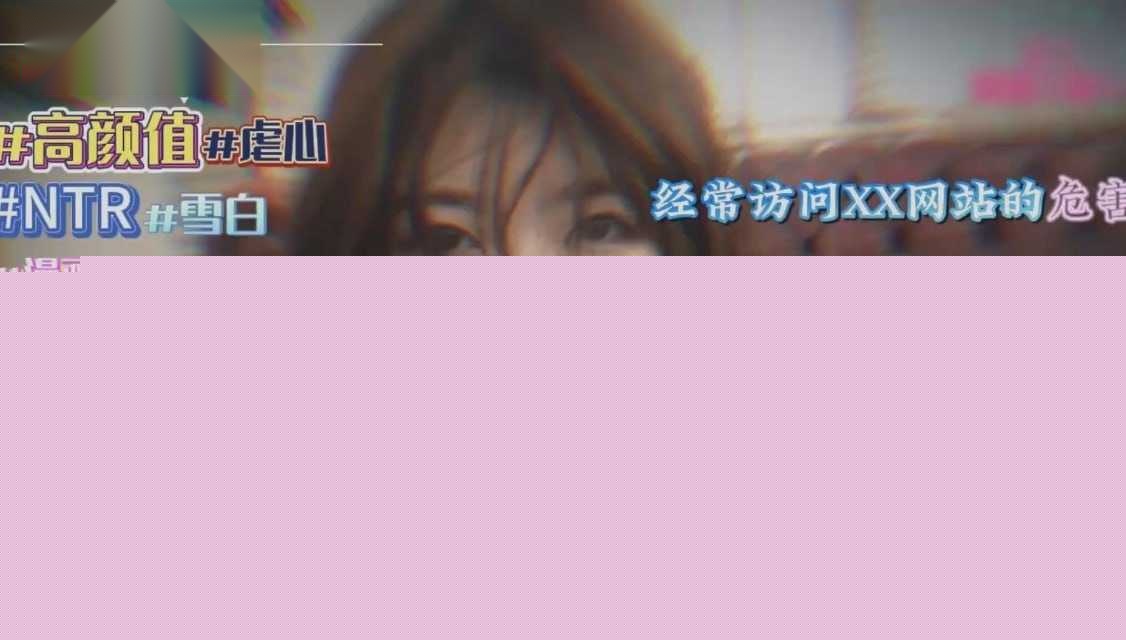 反差婊1.jpg 反差婊1.jpg