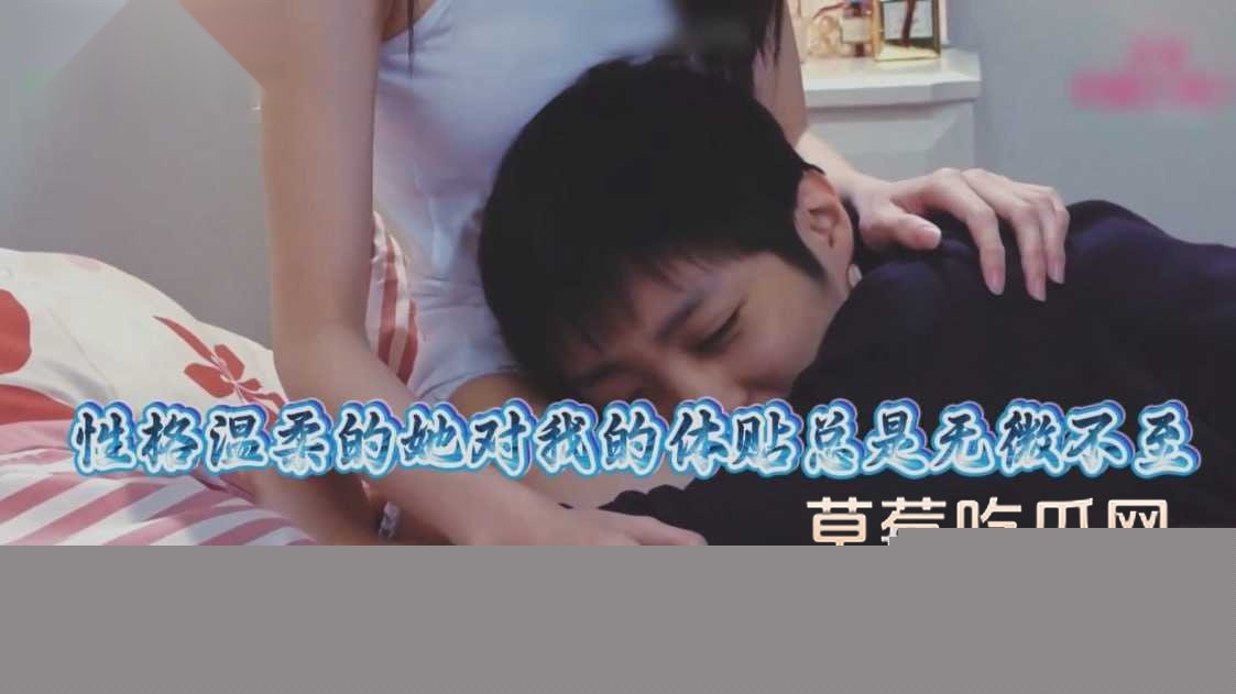 反差婊2.jpg 反差婊2.jpg