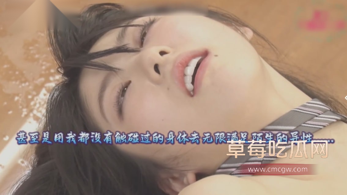 反差婊5.jpg 反差婊5.jpg