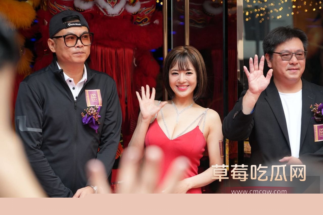 大富豪夜总会重开 1 大富豪夜总会重开 1