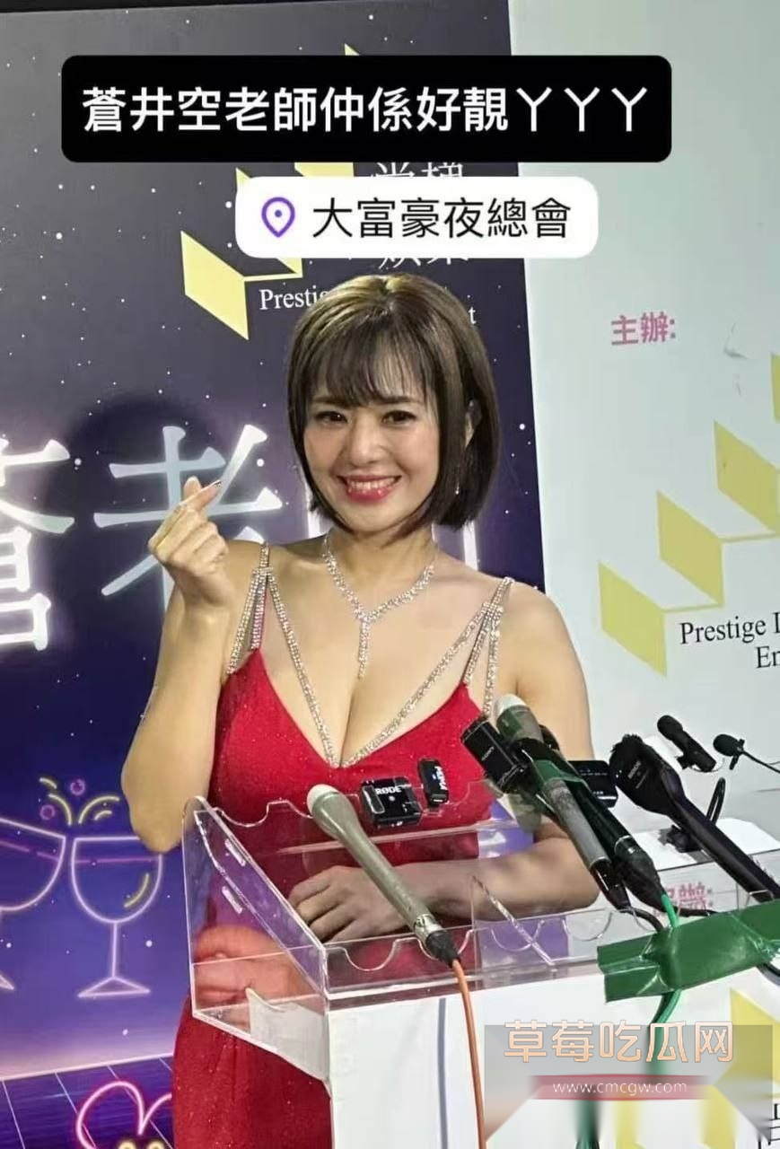 大富豪夜总会重开 2 大富豪夜总会重开 2