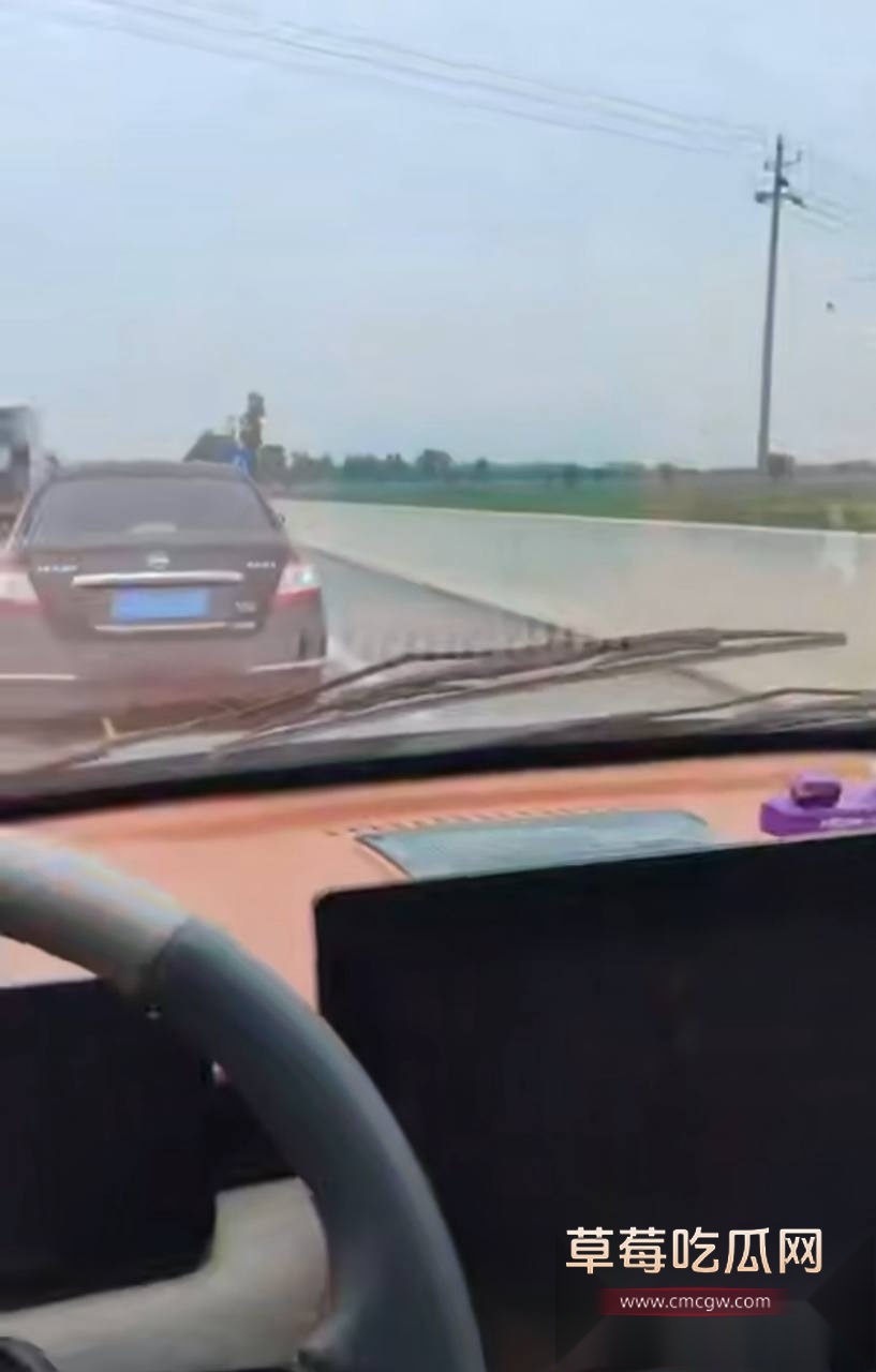 窗户打不开 热死了 4 窗户打不开 热死了 4