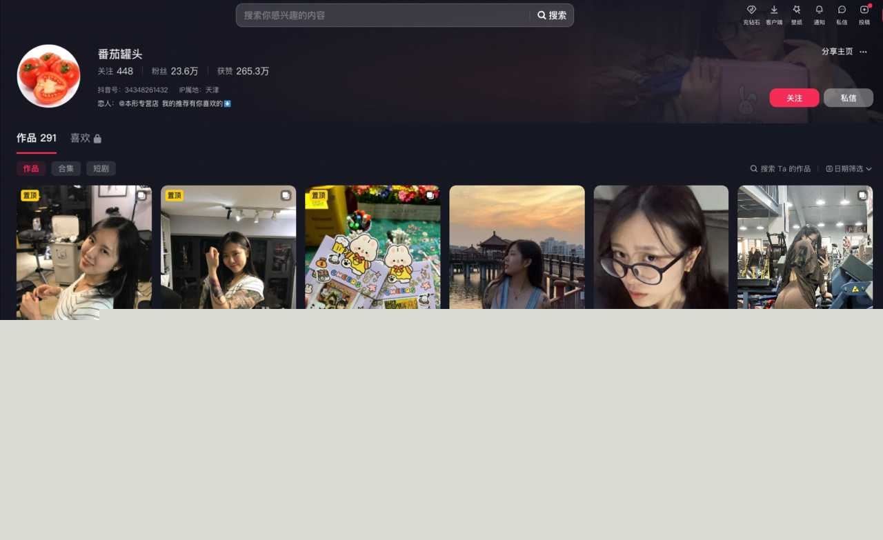 卯哥健身3.jpg 卯哥健身3.jpg