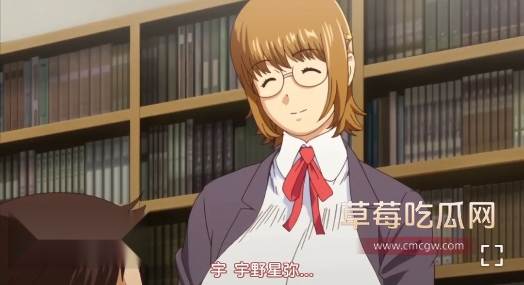 星星赐给我一个L罩杯的变态女1 星星赐给我一个L罩杯的变态女1