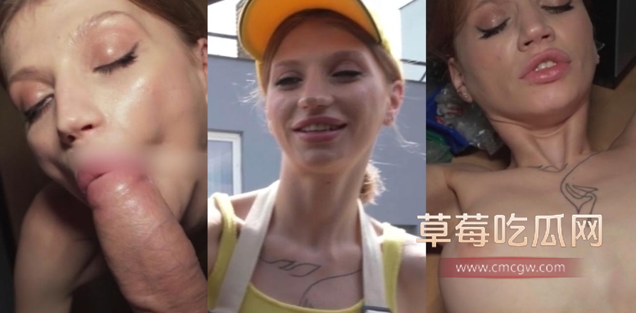 捷克街头搭讪 咖啡店小美女让土豪动心-1.jpg 捷克街头搭讪 咖啡店小美女让土豪动心-1.jpg