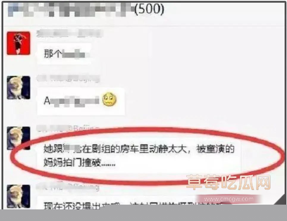邓伦杨颖拍摄拍我的真朋友假戏真做2 邓伦杨颖拍摄拍我的真朋友假戏真做2