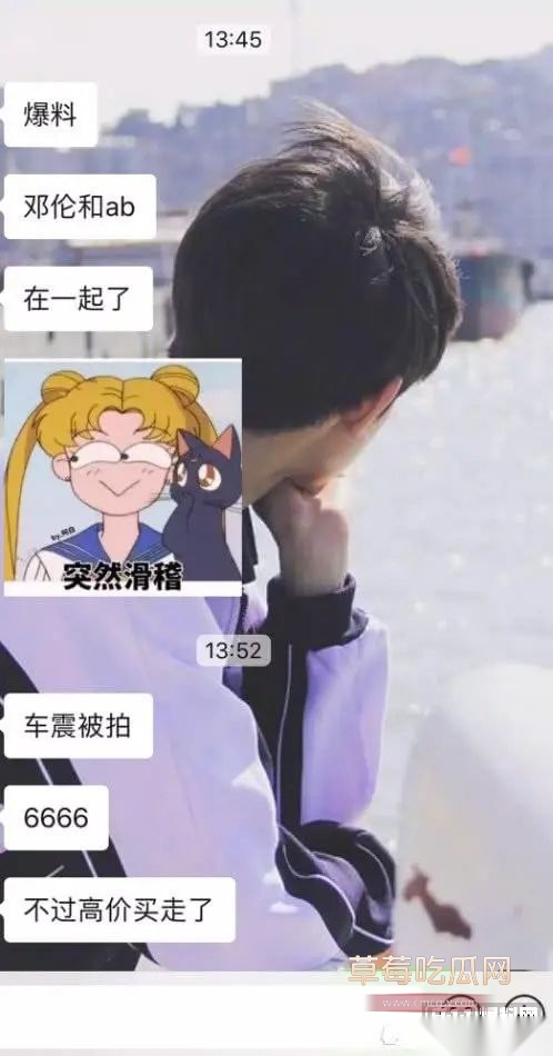 邓伦杨颖拍摄拍我的真朋友假戏真做3 邓伦杨颖拍摄拍我的真朋友假戏真做3