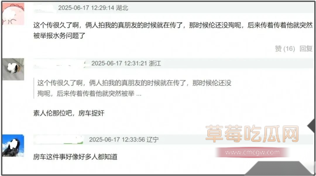 邓伦杨颖拍摄拍我的真朋友假戏真做4 邓伦杨颖拍摄拍我的真朋友假戏真做4