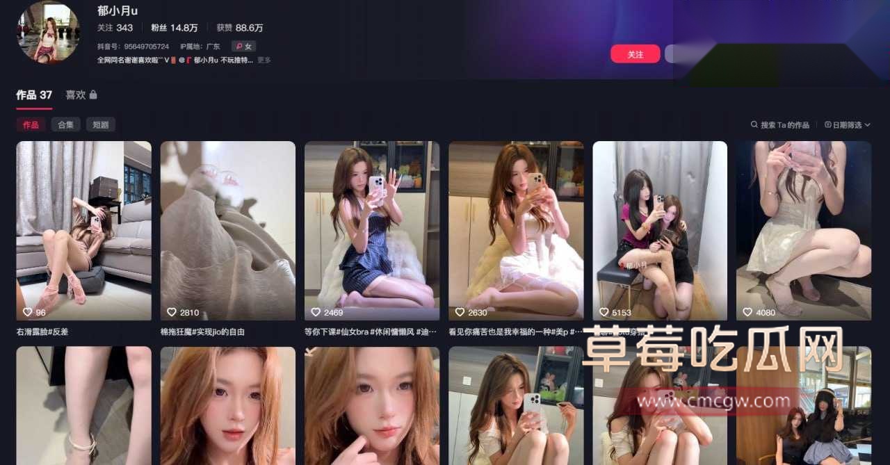 郁小月1.jpg 郁小月1.jpg