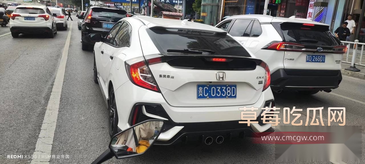 因祸得福，少奋斗10年1