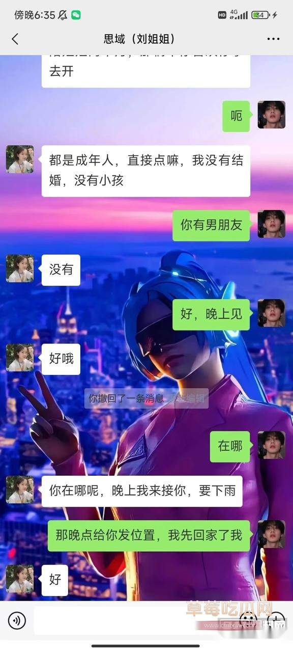 因祸得福，少奋斗10年14