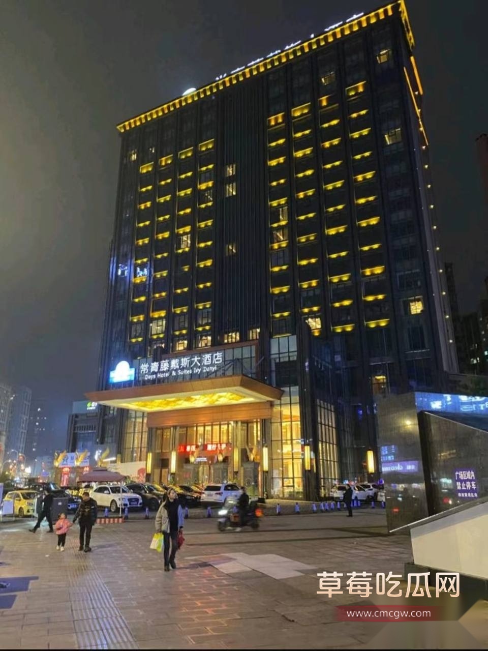 因祸得福，少奋斗10年16