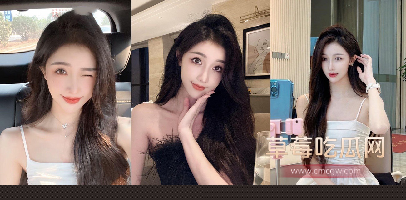 神似林一的可爱主播1对1.jpg 神似林一的可爱主播1对1.jpg