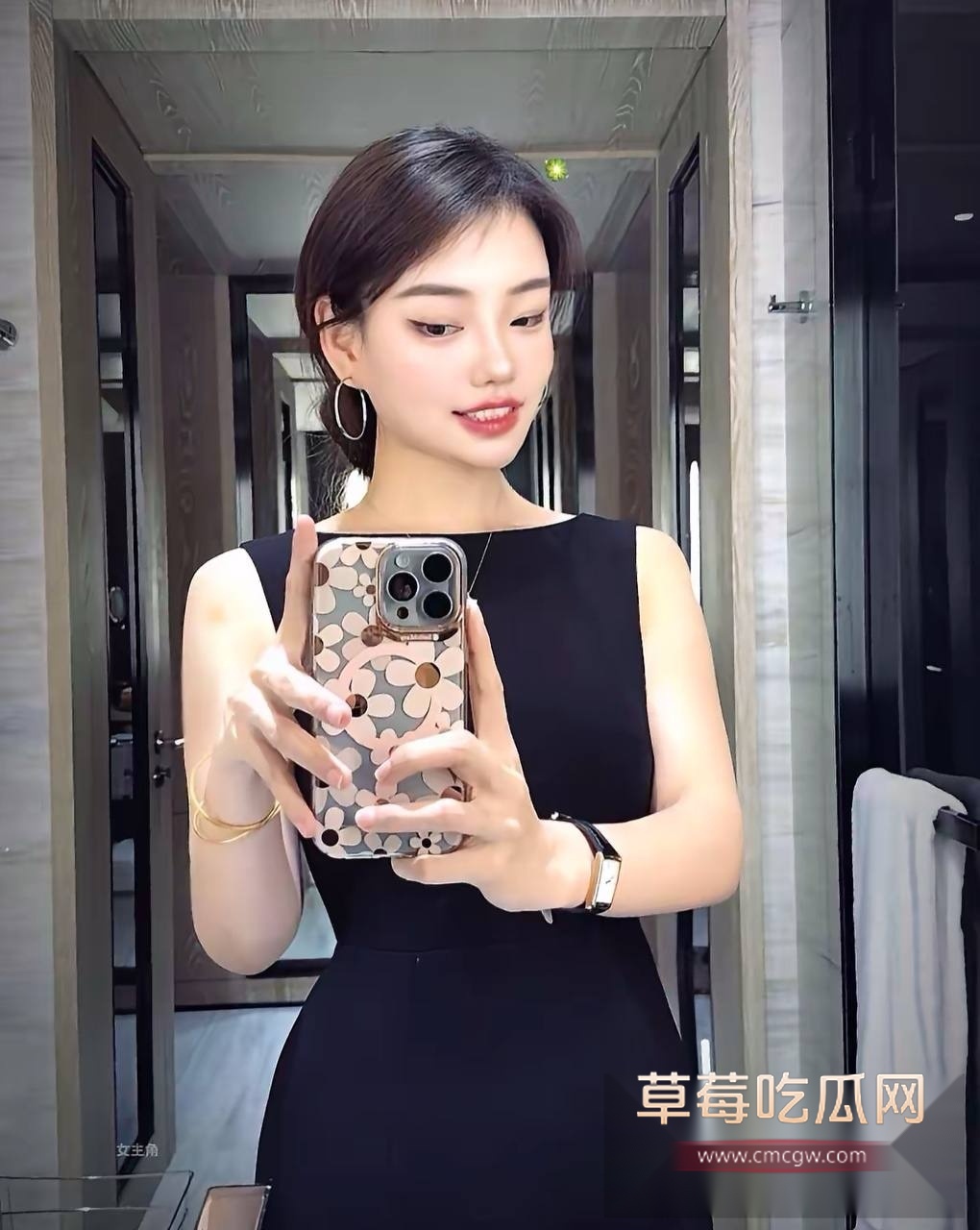 红星美凯龙总裁谢坚大瓜 7