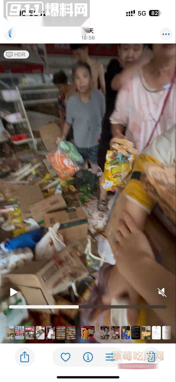 怀集洪灾1.jpg 怀集洪灾1.jpg