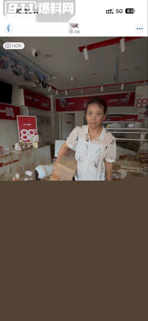 怀集洪灾2.jpg 怀集洪灾2.jpg