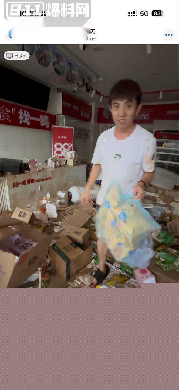 怀集洪灾3.jpg 怀集洪灾3.jpg