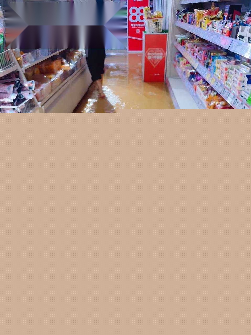 怀集洪灾6.jpg 怀集洪灾6.jpg