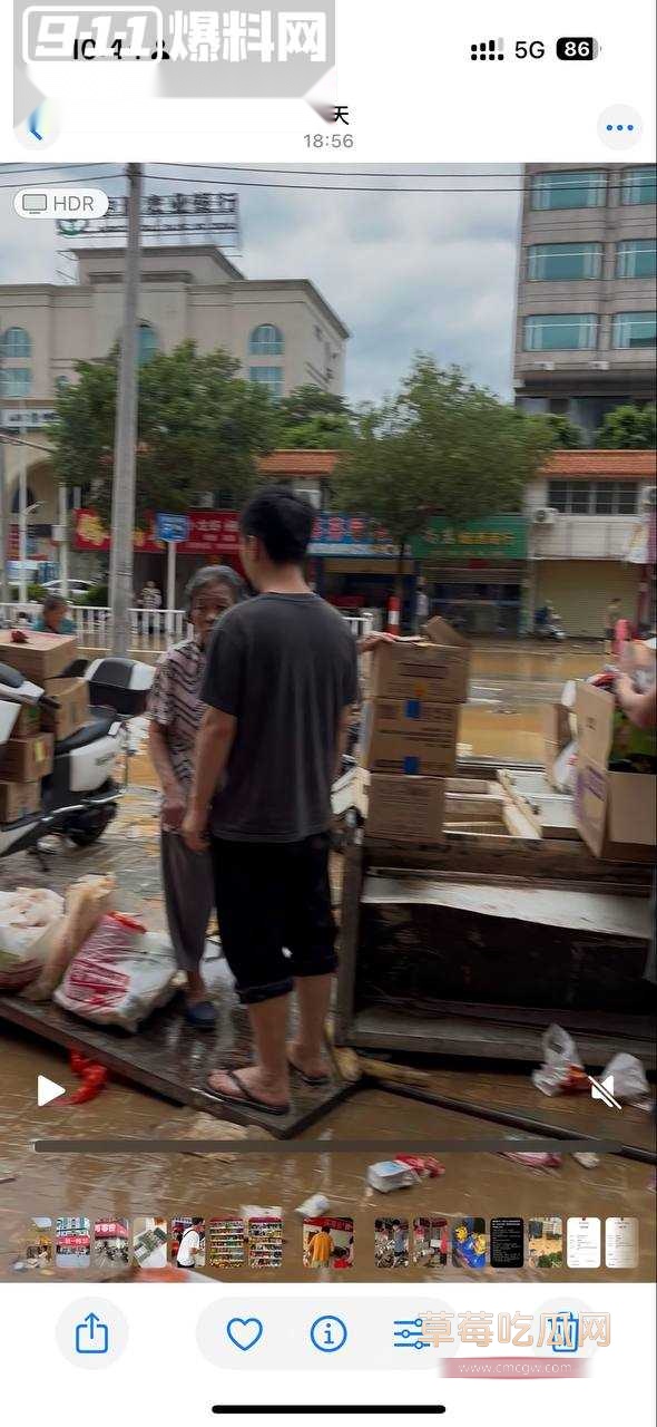 怀集洪灾8.jpg 怀集洪灾8.jpg