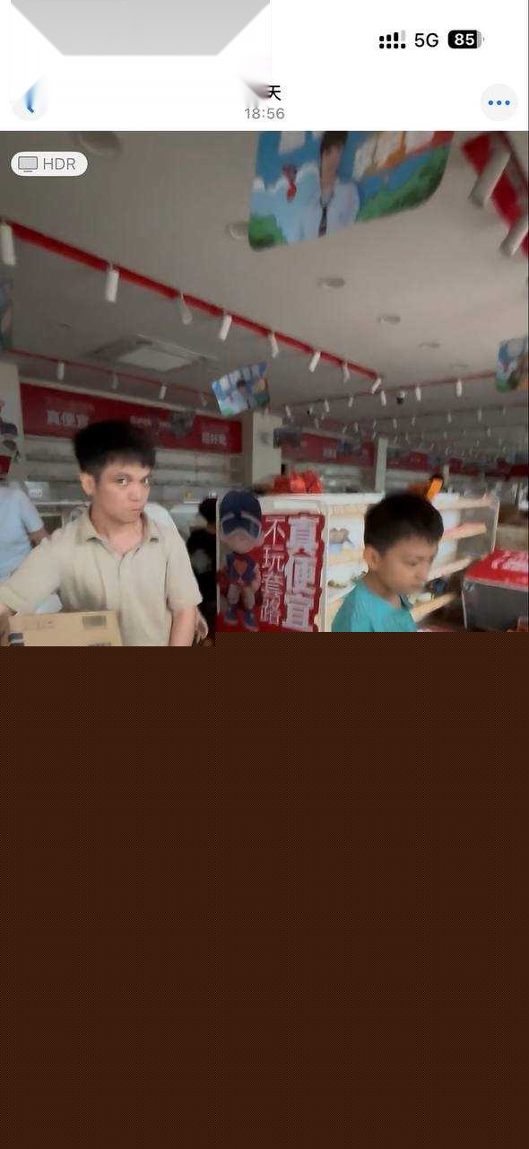 怀集洪灾9.jpg 怀集洪灾9.jpg