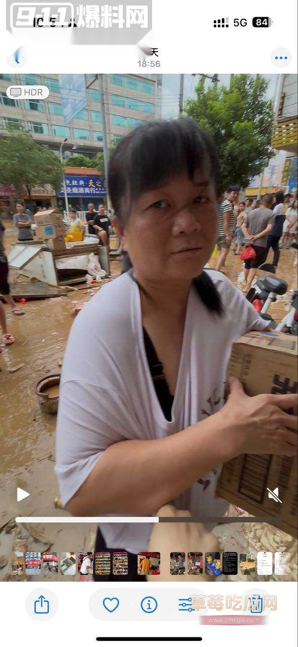 怀集洪灾11.jpg 怀集洪灾11.jpg