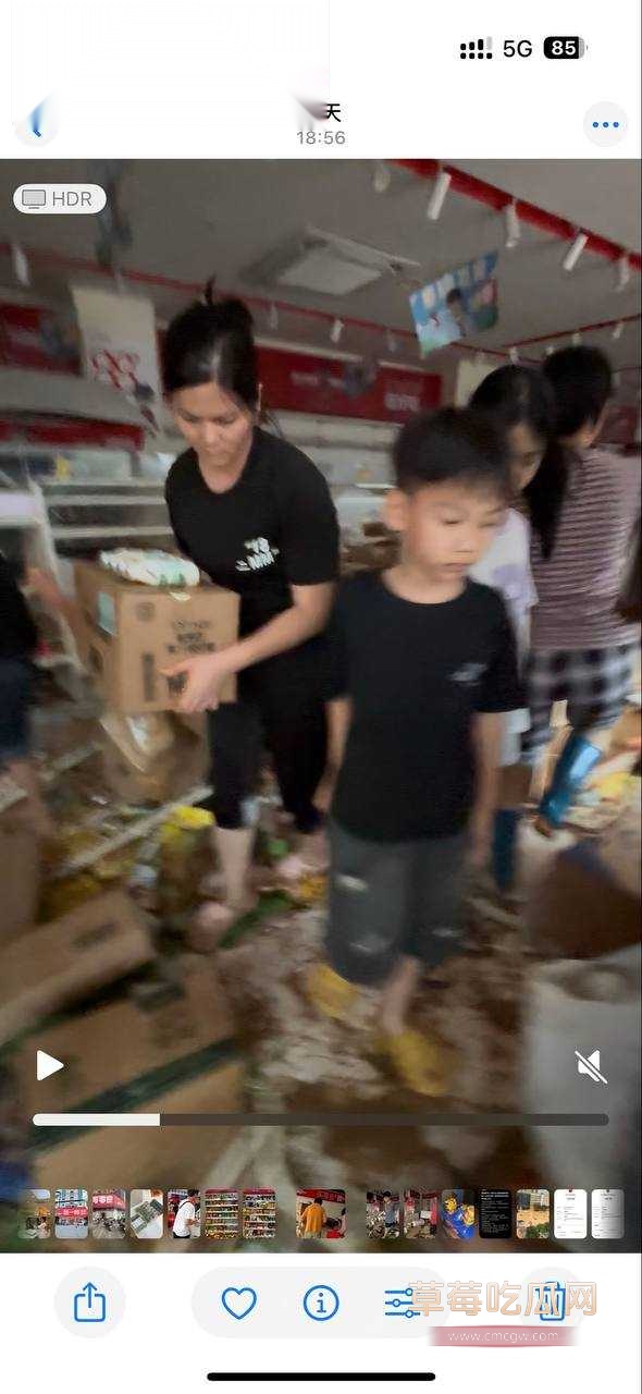 怀集洪灾12.jpg 怀集洪灾12.jpg