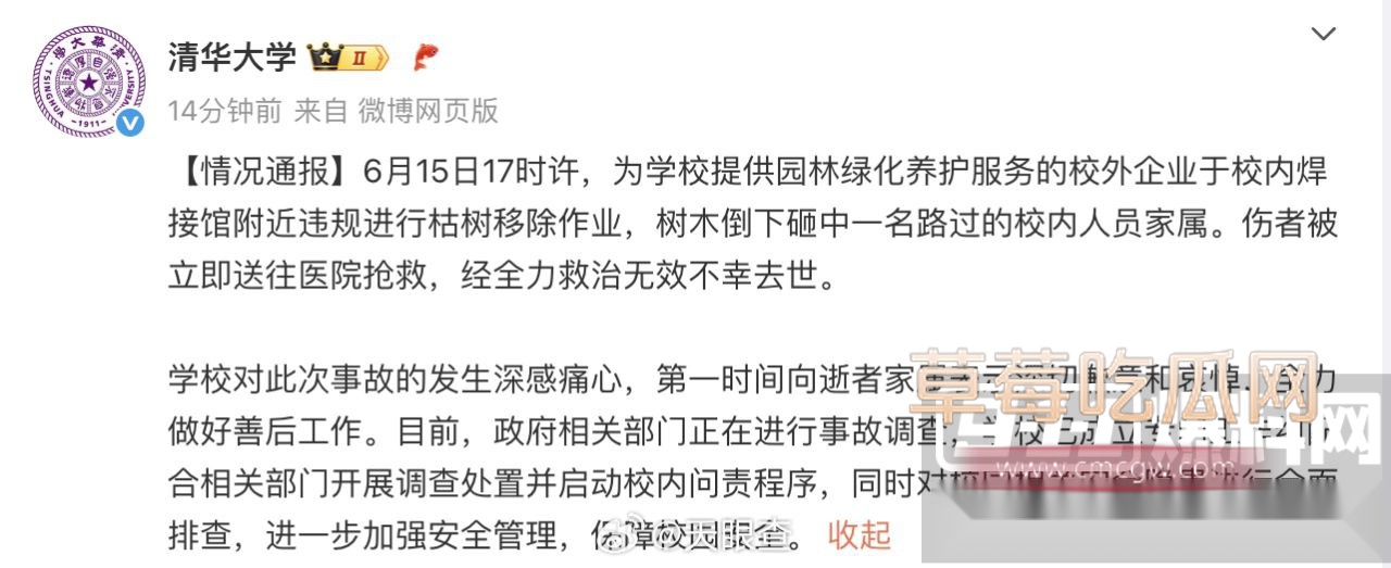 张爱玲7.jpg 张爱玲7.jpg