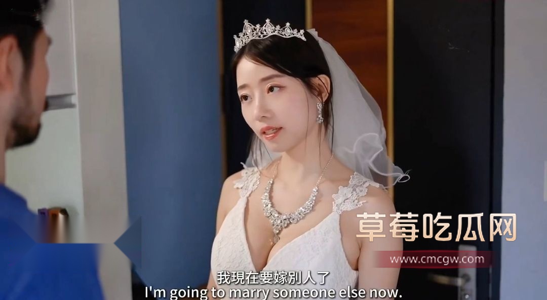 忘不了前任那就狠狠过好今晚1 忘不了前任那就狠狠过好今晚1