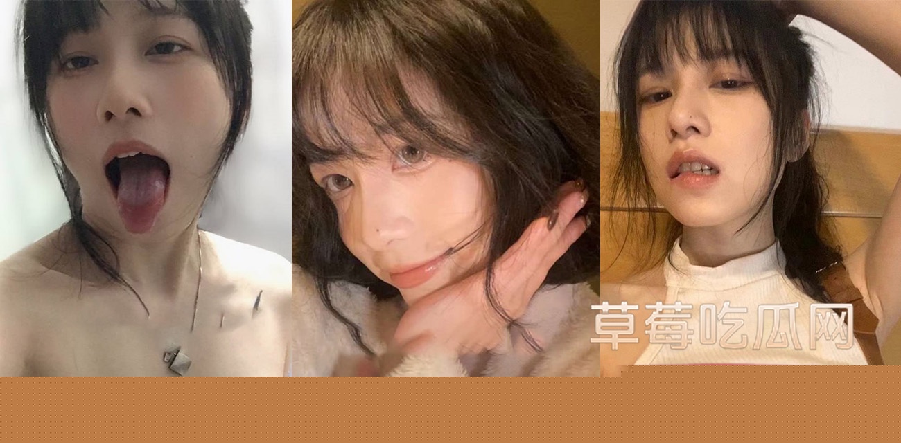 南航毕业985反差女神露脸自慰被干视频曝光.jpg 南航毕业985反差女神露脸自慰被干视频曝光.jpg