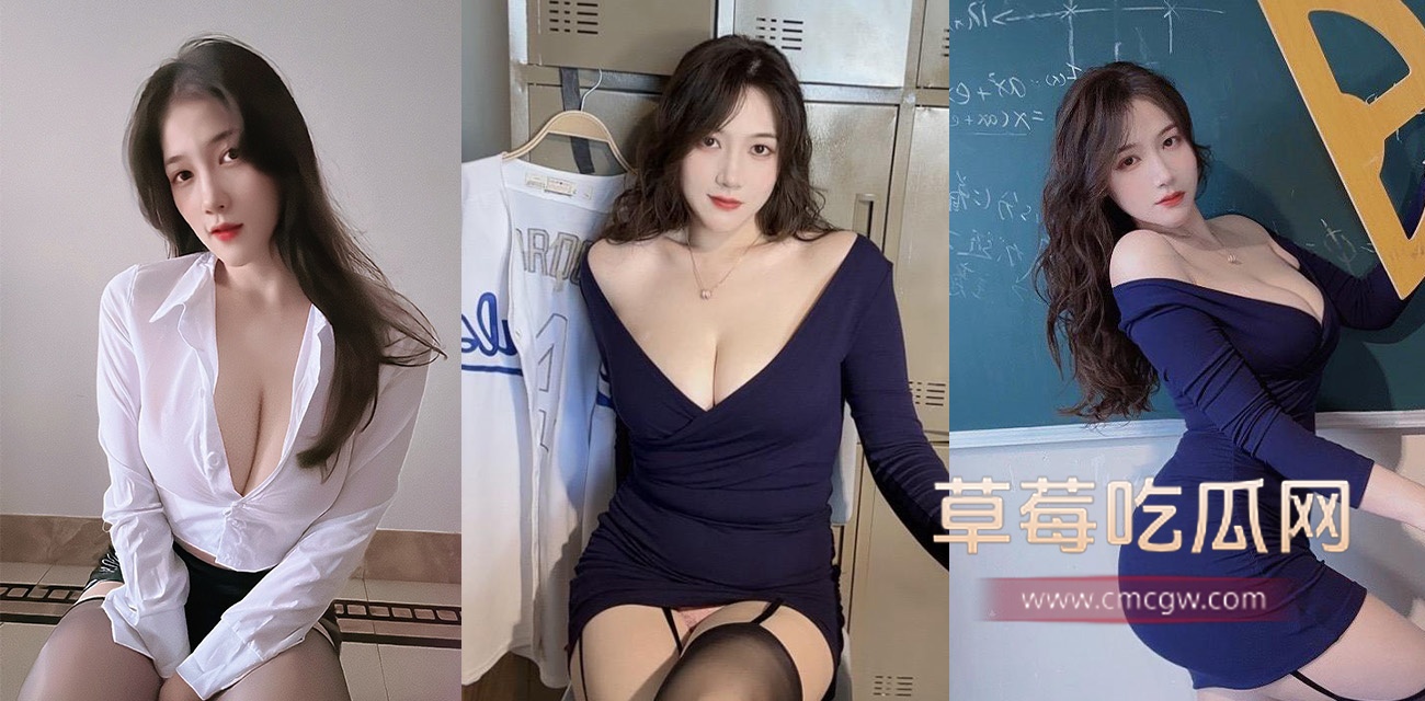 极品身材福利姬网红可可西yyy大尺度视图.jpg 极品身材福利姬网红可可西yyy大尺度视图.jpg