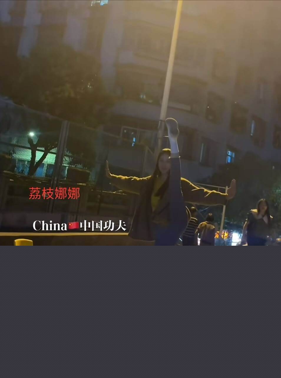 长不大的瓜葛出轨女粉丝家暴奇迹==妻子16.jpg