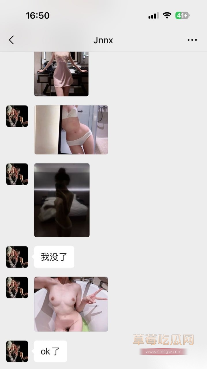 滨州学院小母狗王佳颖3 滨州学院小母狗王佳颖3