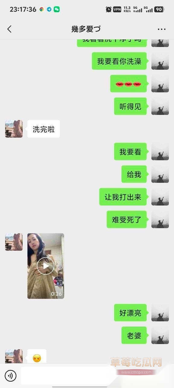 photo20250619115441 2