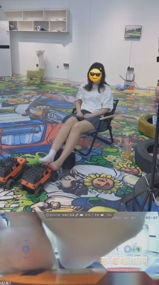 photo20250623110328 photo20250623110328