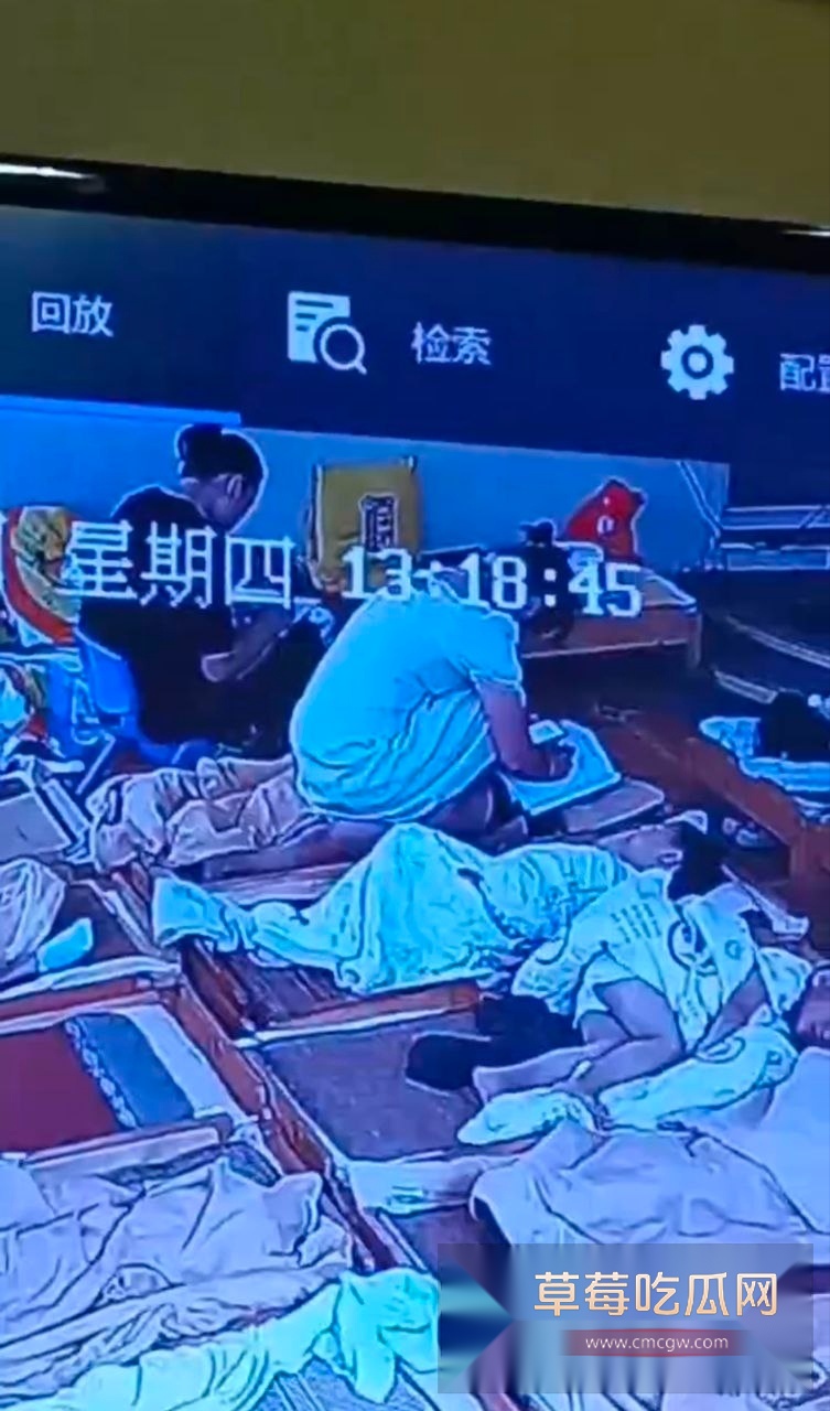 幼儿园幼师虐童 4