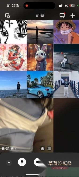 轩轩微信直播约炮 2 轩轩微信直播约炮 2