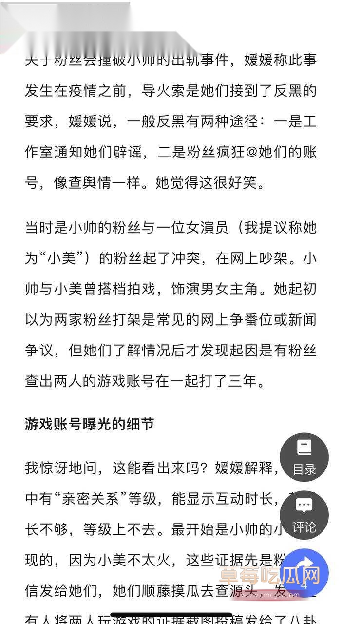 白鹿罗云熙5.jpg 白鹿罗云熙5.jpg