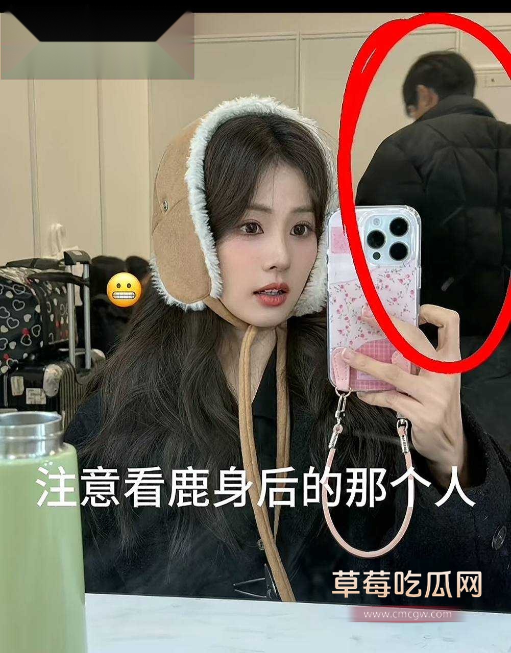 白鹿罗云熙14.jpg 白鹿罗云熙14.jpg