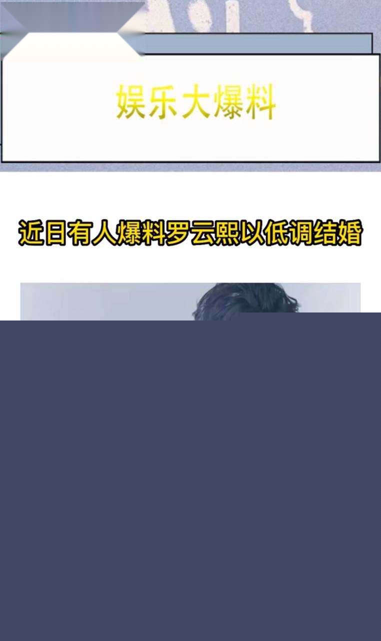 白鹿罗云熙17.jpg 白鹿罗云熙17.jpg